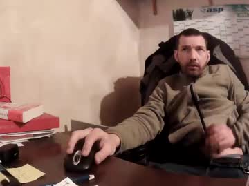Chris20bm December 22, 2024 Chaturbate stream image