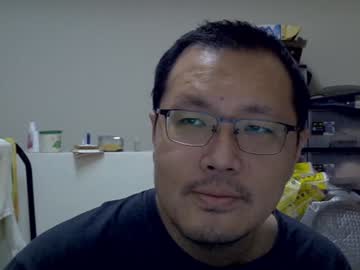 Destroy1984 December 22, 2024 Chaturbate stream image