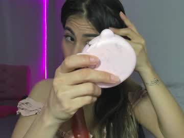 Marcela_56 December 22, 2024 Chaturbate stream image