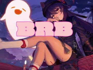 _Meowmiko__ December 22, 2024 Chaturbate stream image
