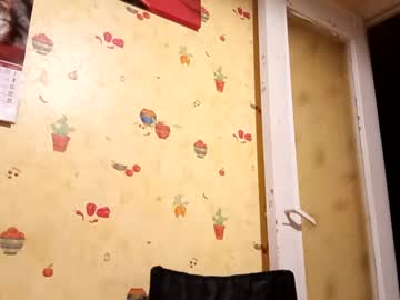 Robert2424599 December 22, 2024 Chaturbate stream image