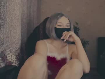 Sexlove12001 December 22, 2024 Chaturbate stream image