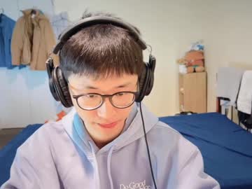 Ctu28 December 22, 2024 Chaturbate stream image