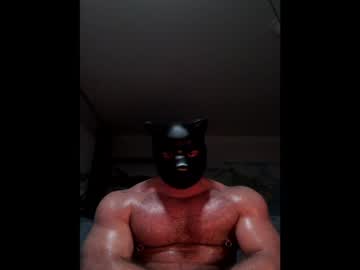 Curiousmuscleboy December 22, 2024 Chaturbate stream image