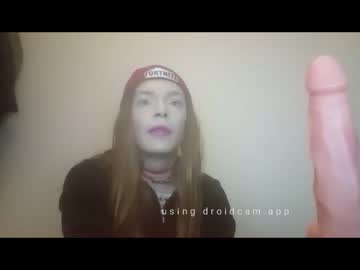 Emilkacute December 22, 2024 Chaturbate stream image