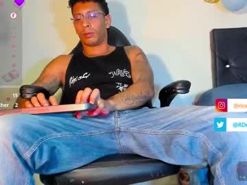 Fuck_Hardlove December 22, 2024 Chaturbate stream image