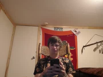 Harddick19966 December 22, 2024 Chaturbate stream image