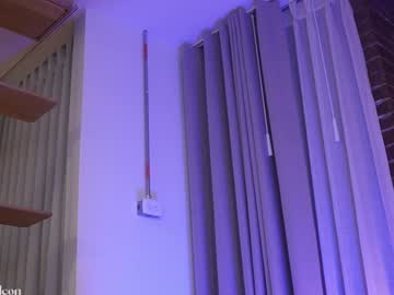 Thomas_Falcon1 December 22, 2024 Chaturbate stream image