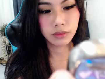 Xseductive_Airax December 22, 2024 Chaturbate stream image