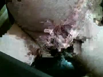 Andy523 December 22, 2024 Chaturbate stream image