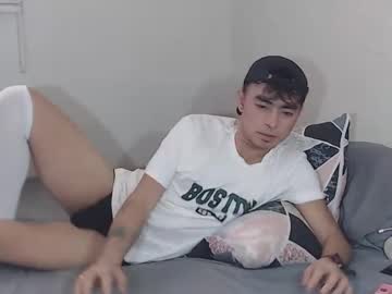 Asiancummer_Bry69 December 22, 2024 Chaturbate stream image