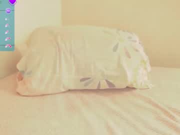 Iam_Ely_ December 22, 2024 Chaturbate stream image