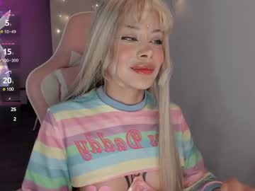 Heybambino_ December 22, 2024 Chaturbate stream image