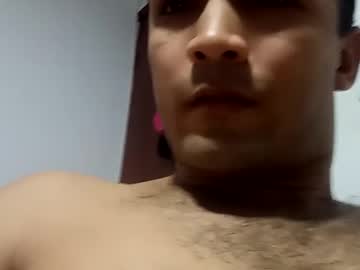 Moreno_Latino1 stream photo from December 22, 2024