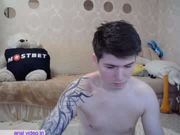 _Pretty_Fox_ December 22, 2024 Chaturbate stream image