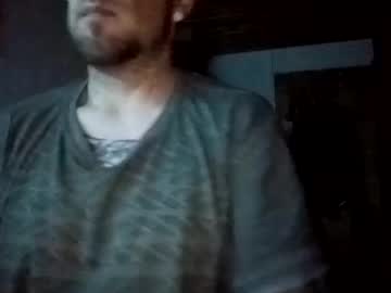 Tattoogun December 22, 2024 Chaturbate stream image
