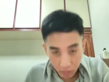 Zseszsesz December 22, 2024 Chaturbate stream image