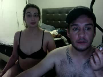 Adventurecouple2 December 22, 2024 Chaturbate stream image