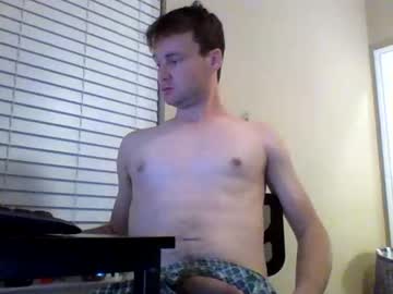 Cooldude122222 December 22, 2024 Chaturbate stream image