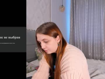 Easterashmore December 22, 2024 Chaturbate stream image