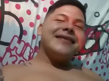 Erika_Y_Damian December 22, 2024 Chaturbate stream image