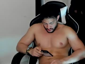 Luis_Baptista December 22, 2024 Chaturbate stream image