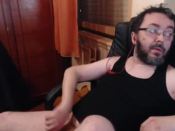 Max818k December 22, 2024 Chaturbate stream image