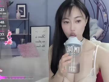 Molihua9 December 22, 2024 Chaturbate stream image