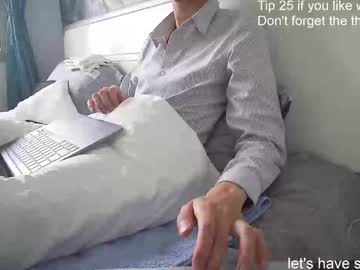 Nassion December 22, 2024 Chaturbate stream image