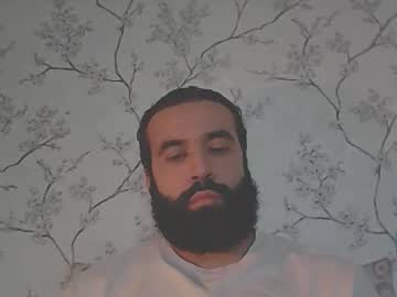 No_Soy_Vegano December 22, 2024 Chaturbate stream image