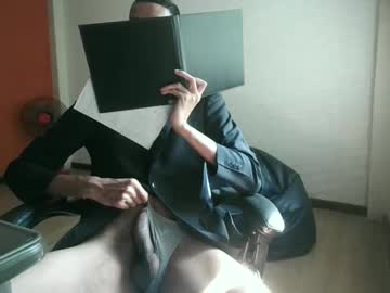 Click2410 December 22, 2024 Chaturbate stream image