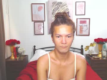 Diense17 December 22, 2024 Chaturbate stream image