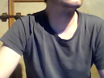 Flamups December 22, 2024 Chaturbate stream image