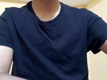 Good_Dickk December 22, 2024 Chaturbate stream image
