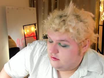 Henryminami December 22, 2024 Chaturbate stream image