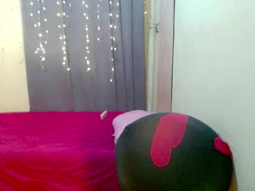 Indaypakay_Ts December 22, 2024 Chaturbate stream image