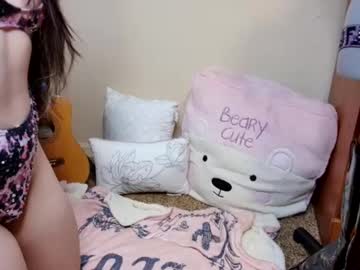 Rosalyna December 22, 2024 Chaturbate stream image