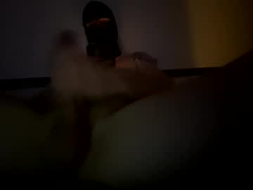 Xmrlonelyx December 22, 2024 Chaturbate stream image
