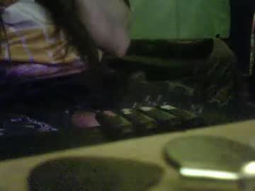 Innerblaze December 22, 2024 Chaturbate stream image