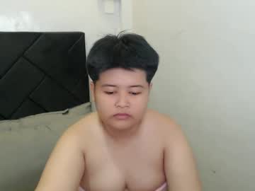 Maisy_Cox December 22, 2024 Chaturbate stream image