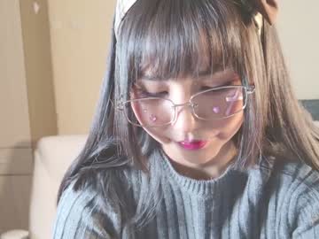 Naree_Masaki December 22, 2024 Chaturbate stream image