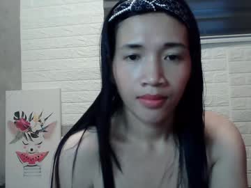 Xxsexypinayxx466789 stream photo from December 22, 2024