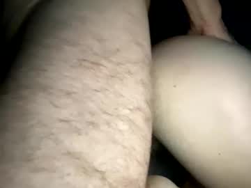 Amaturekinkycouple December 22, 2024 Chaturbate stream image