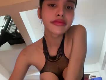 Sexybite1 December 22, 2024 Chaturbate stream image