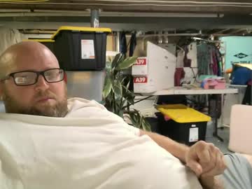 Chomper12345 December 22, 2024 Chaturbate stream image