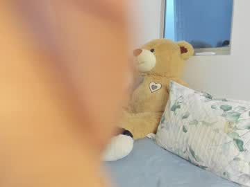 Emily_Sejmet December 22, 2024 Chaturbate stream image