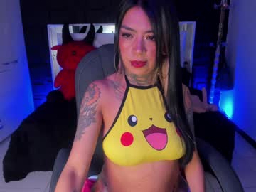Kadarah December 22, 2024 Chaturbate stream image