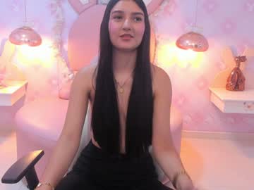 Saraa_Skinny December 22, 2024 Chaturbate stream image