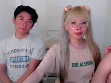 Asian_Dominatingx December 22, 2024 Chaturbate stream image