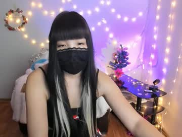 Bamboobabe December 22, 2024 Chaturbate stream image